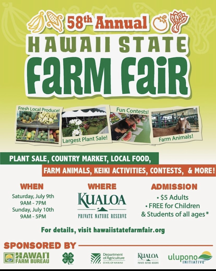 The 58th Annual Hawaii State Farm Fair (2022) 105.9 The Wave FM